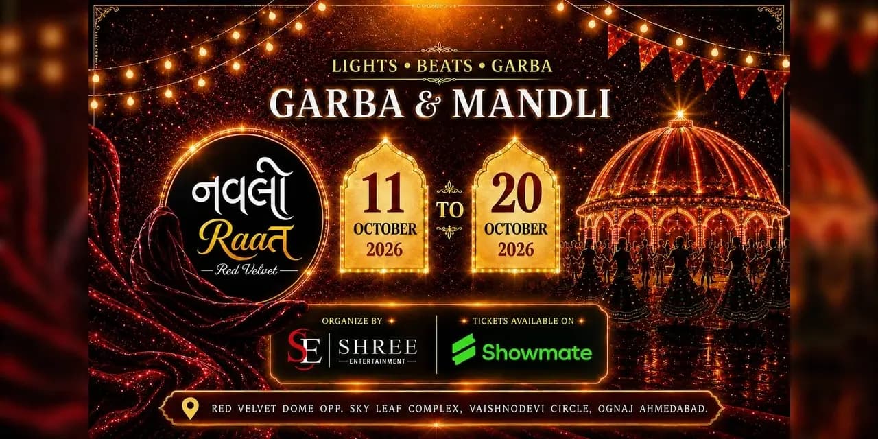 Navli Raat