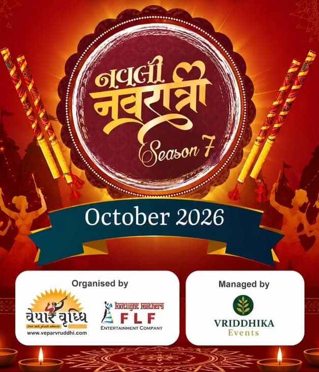Navli Navratri Garba Night