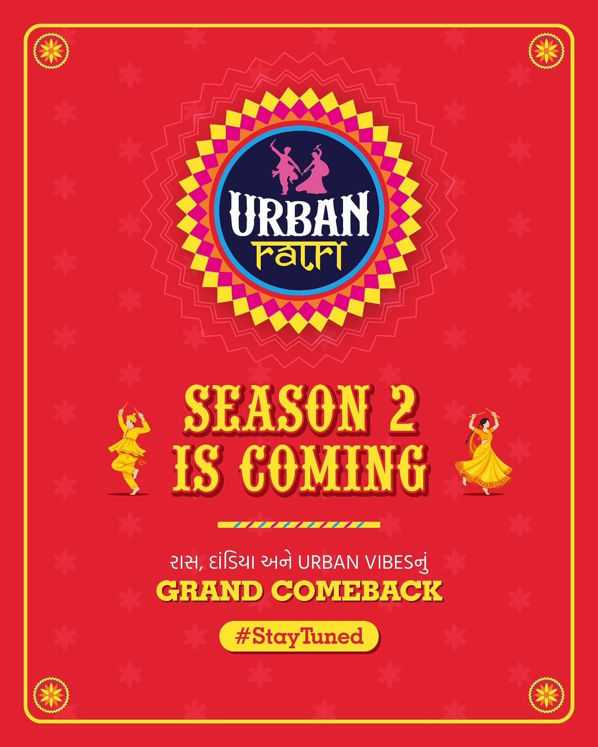 URBAN RATRI – Season 2